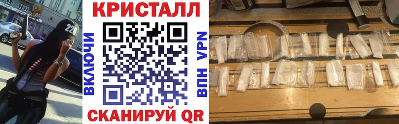 Amphetamine Розовый  Владикавказ 