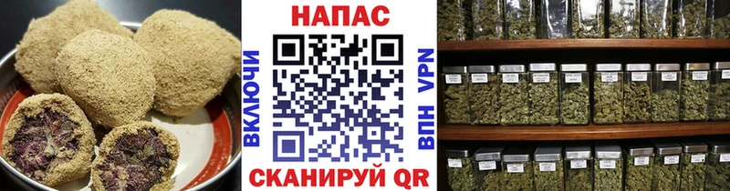 где продают наркотики Владикавказ маркетплейс состав Печенье с ТГК марихуана