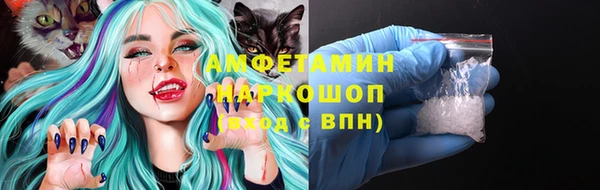 мет Вязники