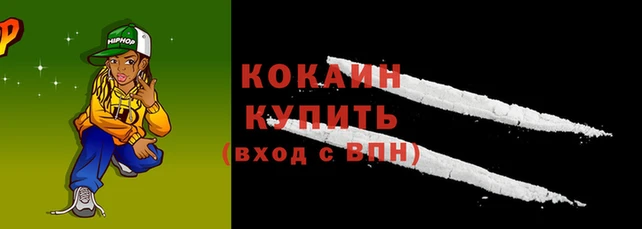мет Вязники