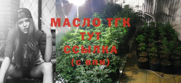 мет Вязники