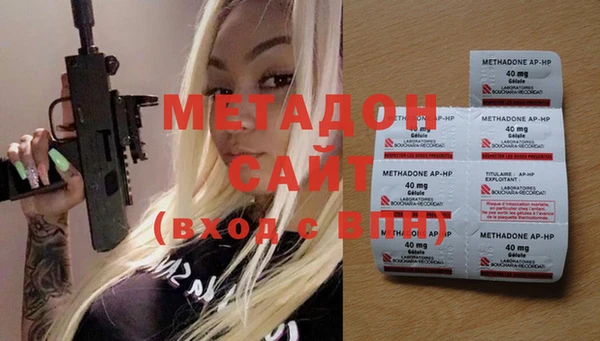 Альфа ПВП Вяземский