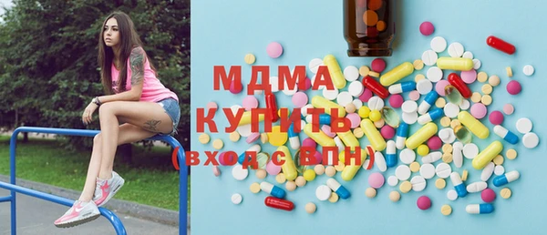 мет Вязники