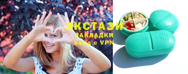 Альфа ПВП Вяземский
