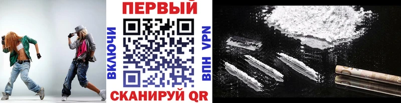 купить наркоту  Владикавказ  гидра ссылки  Метамфетамин Methamphetamine 
