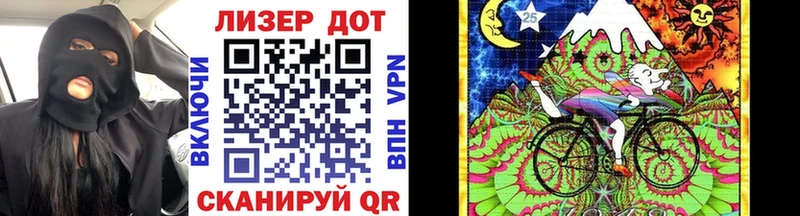 купить наркотик  Владикавказ  Марки N-bome 1,8мг 